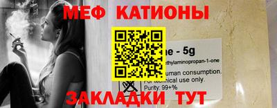 синтетический гашиш Усть-Илимск