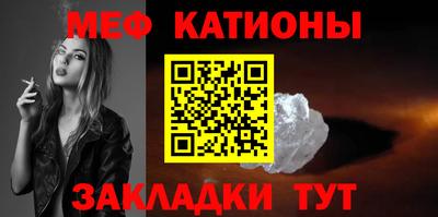 синтетический гашиш Усть-Илимск