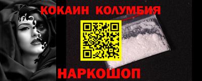 СК Усть-Джегута