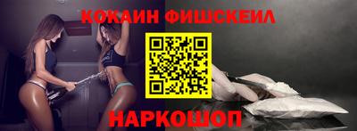 СК Усть-Джегута