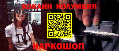 синтетический гашиш Усть-Илимск