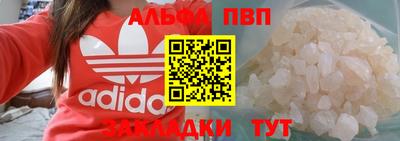 СК Усть-Джегута