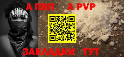 СК Усть-Джегута