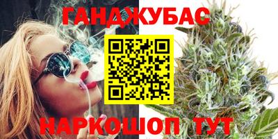 СК Усть-Джегута