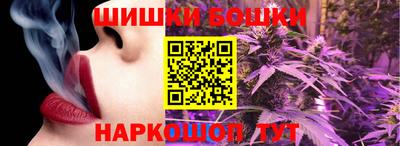СК Усть-Джегута