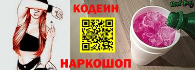 СК Усть-Джегута