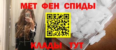 СК Усть-Джегута