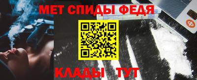 синтетический гашиш Усть-Илимск