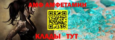 СК Усть-Джегута