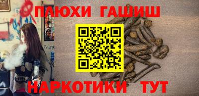 СК Усть-Джегута