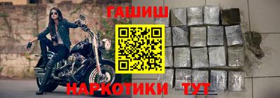 СК Усть-Джегута