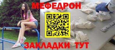 синтетический гашиш Усть-Илимск