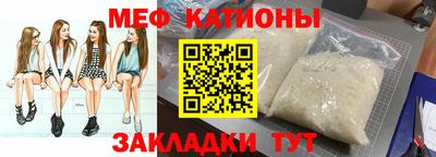 СК Усть-Джегута
