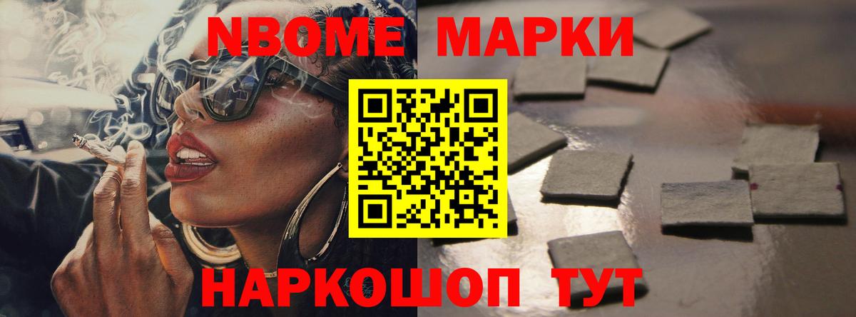ЛСД экстази кислота Альметьевск